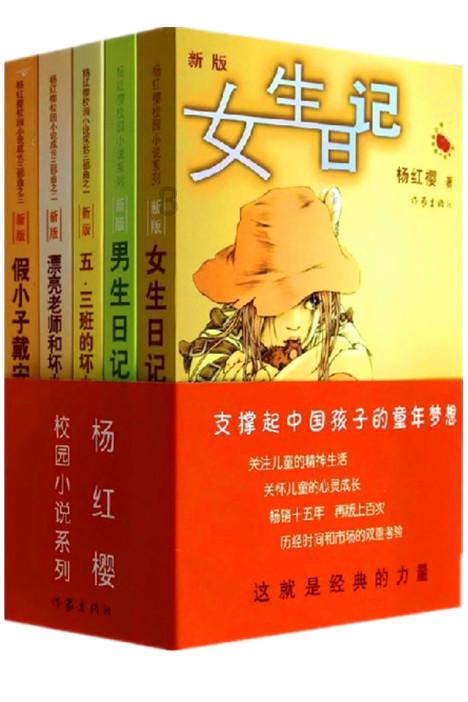 专业问答平台好兄弟因为我有女朋友而生气怎么办?-全面解答您的问题